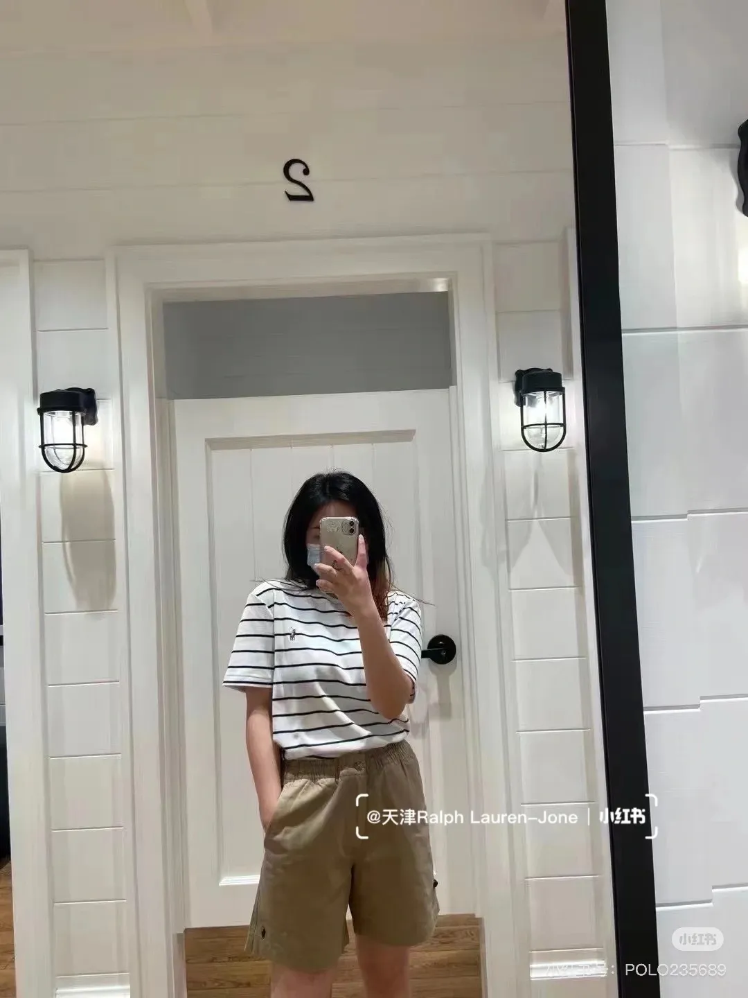 25052 #深khaki consultation picture P210